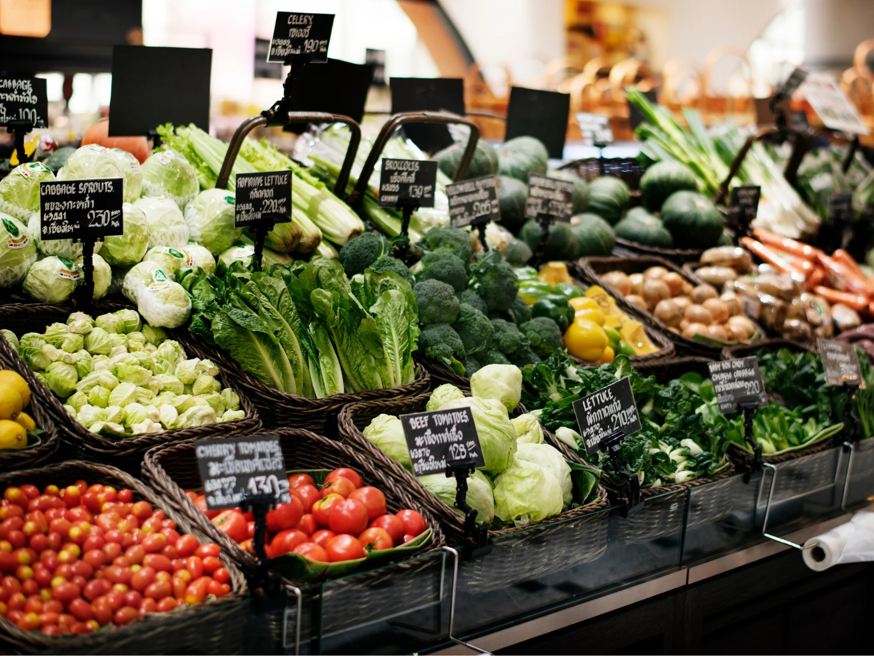 mahamart_FreshVegetables